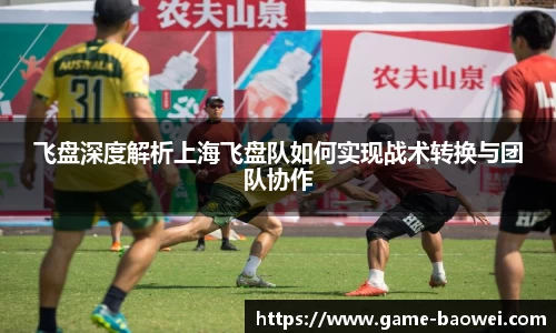 宝威体育官方网站