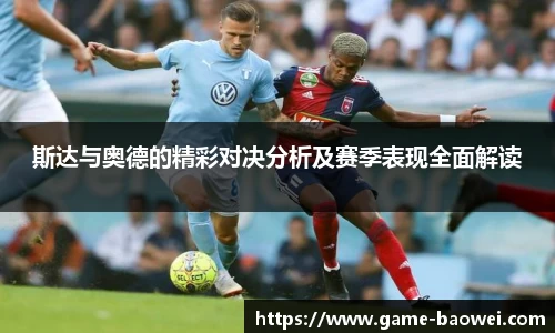 宝威体育登录入口